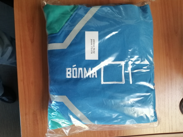 Костюм брендированный НИВЕЛИР